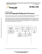 LS1012ASE7HKA datasheet.datasheet_page 1