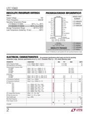 LTC1060CN#PBF datasheet.datasheet_page 2