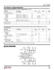 LTC1060CN datasheet.datasheet_page 3