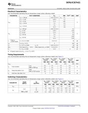 CLVC2G74QDCURG4Q1 datasheet.datasheet_page 5