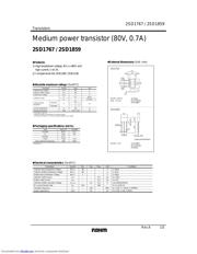 2SD1859 数据手册