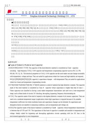 0805X475K250NT--2KPCS 数据规格书 1