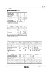 QSZ4TR 数据规格书 2