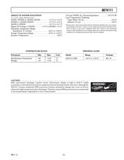 AD74111YRUZ-REEL datasheet.datasheet_page 5