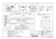 9CR0612P0S03 datasheet.datasheet_page 1