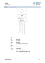 BT151S-650R 数据规格书 5