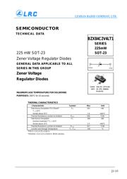 BZX84C8V2LT1 数据规格书 1