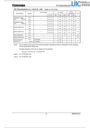 TC74AC541FW datasheet.datasheet_page 5