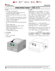 SN65LVDS822 数据规格书 1