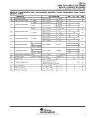 CDC319 datasheet.datasheet_page 5