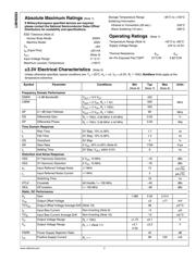 LMH6583YA/NOPB datasheet.datasheet_page 3