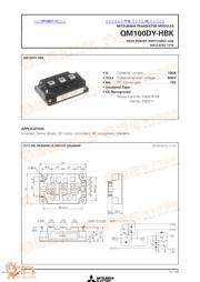 QM100DY-H datasheet.datasheet_page 1