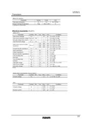 US5U1 数据规格书 2