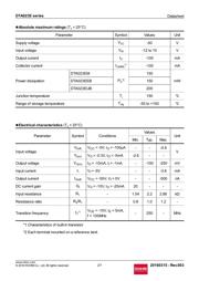DTA023EMT2L 数据规格书 2