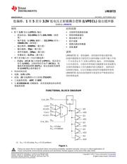 LMK00725 datasheet.datasheet_page 1