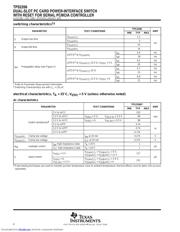 TPS2206IDAPR 数据规格书 6