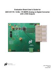 ADC12V170LFEB/NOPB 数据规格书 1