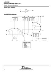 LM211QDRG4Q1 datasheet.datasheet_page 2