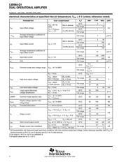 LM211QDRG4Q1 datasheet.datasheet_page 4