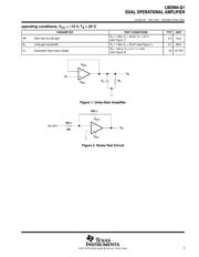 LM211QDRG4Q1 datasheet.datasheet_page 5