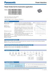 ETQ-P3M100KVN 数据规格书 1