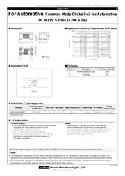 DLW31SH222SQ2L datasheet.datasheet_page 1