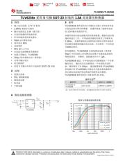 TLV62565 datasheet.datasheet_page 1