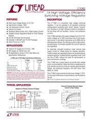 LT1082CQ 数据规格书 1