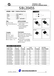 SBR2045CTFP-G datasheet.datasheet_page 1
