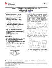 TPS7A1633 数据规格书 1