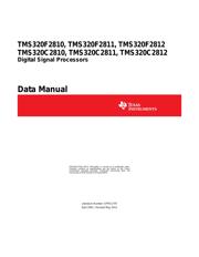 TMS320F2812PGFA 数据手册