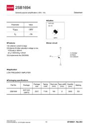2SB1694T106R 数据规格书 1