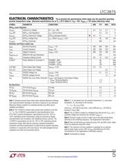 DC2000A datasheet.datasheet_page 5