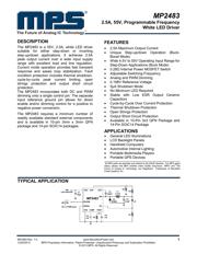 MP2483DQ-LF-Z 数据规格书 1
