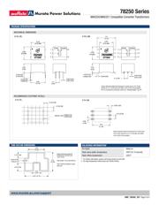 78250MVC 数据规格书 2