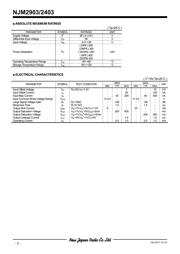 NJM2403V-TE2 datasheet.datasheet_page 2