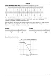 LV8105W-MPB-E datasheet.datasheet_page 6