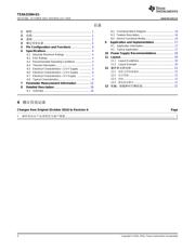 TS5A22364-Q1 datasheet.datasheet_page 2