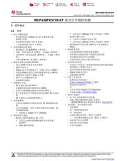 MSP430FR5739-EP datasheet.datasheet_page 1