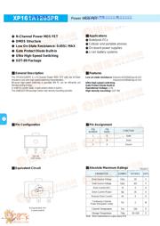 XP161A1265PR 数据规格书 1