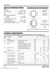 LTC1257CS8-TRPBF 数据规格书 2