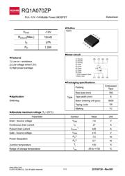 RQ1A070ZPTR 数据规格书 1