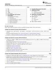 SN65HVD11QDR datasheet.datasheet_page 2