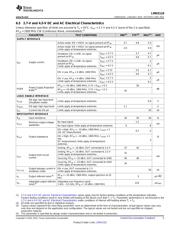 LMH2110TMX/NOPB datasheet.datasheet_page 5