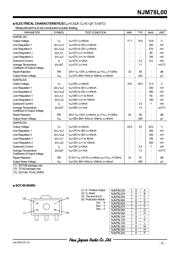 NJM78L06A datasheet.datasheet_page 5