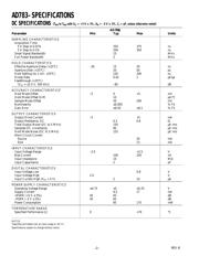 AD783AR datasheet.datasheet_page 2