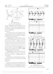 SG3525AP013TR datasheet.datasheet_page 4