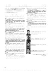 SG3525AP013TR datasheet.datasheet_page 5