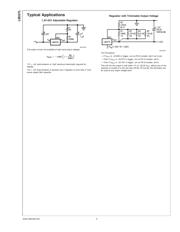 LM337KVURG3 数据规格书 5