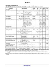 NCV8177BMX330TCG datasheet.datasheet_page 4